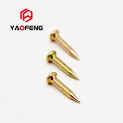 مسمار خرساني