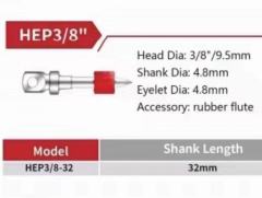 مسمار مثقب للرماية