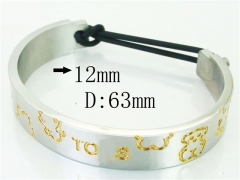 Stainless Steel Jewelry Wholesale - Stainless Steel Bangles - HY64B1614HNW