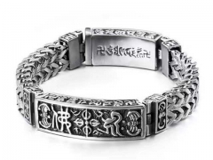 Stainless Steel Jewelry Wholesale - Stainless Steel Bracelets - HY0150B0665