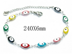 Stainless Steel Jewelry Wholesale - Stainless Steel Bracelets - HY39B0572KQ