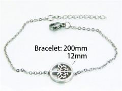 Stainless Steel Jewelry Wholesale - Stainless Steel Bracelets - HY25B0532KE
