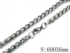 Stainless Steel Jewelry Wholesale - Stainless Steel Chains - HY40N0555MZ