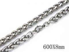 Stainless Steel Jewelry Wholesale - Stainless Steel Chains - HY40N0434O0