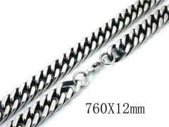 Stainless Steel Jewelry Wholesale - Stainless Steel Chains - HY40N1054JLD