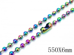 Stainless Steel Jewelry Wholesale - Stainless Steel Chains - HH01N115