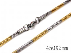 Stainless Steel Jewelry Wholesale - Stainless Steel Chains - HY400086