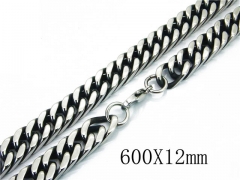 Stainless Steel Jewelry Wholesale - Stainless Steel Chains - HY40N1055IPX