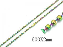 Stainless Steel Jewelry Wholesale - Stainless Steel Chains - HY70N0505IR