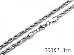 Stainless Steel Jewelry Wholesale - Stainless Steel Chains - HY40N0237J5