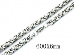 Stainless Steel Jewelry Wholesale - Stainless Steel Chains - HY40N1033H2D