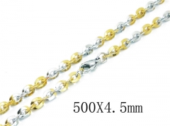 Stainless Steel Jewelry Wholesale - Stainless Steel Chains - HY39N0593LT