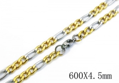 Stainless Steel Jewelry Wholesale - Stainless Steel Chains - HY40N0592LZZ