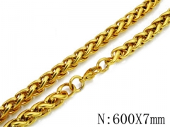 Stainless Steel Jewelry Wholesale - Stainless Steel Chains - HY40N0559HHZ