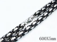Stainless Steel Jewelry Wholesale - Stainless Steel Chains - HY55SA006