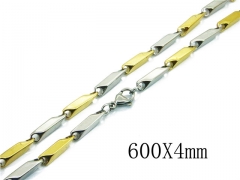 Stainless Steel Jewelry Wholesale - Stainless Steel Chains - HY40N1082OW