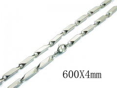 Stainless Steel Jewelry Wholesale - Stainless Steel Chains - HY40N1078LZ