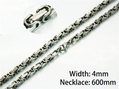 Stainless Steel Jewelry Wholesale - Stainless Steel Chains - HY54N0542HIW