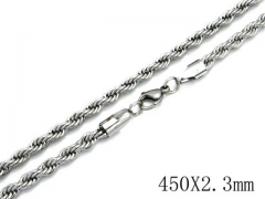 Stainless Steel Jewelry Wholesale - Stainless Steel Chains - HY40N0235I8