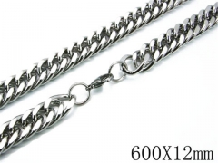 Stainless Steel Jewelry Wholesale - Stainless Steel Chains - HY70N0181H20