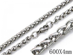 Stainless Steel Jewelry Wholesale - Stainless Steel Chains - HY40N0431K0