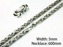Stainless Steel Jewelry Wholesale - Stainless Steel Chains - HY54N0538HIQ