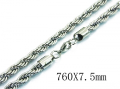 Stainless Steel Jewelry Wholesale - Stainless Steel Chains - HY40N1090HMT