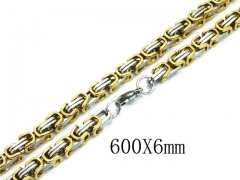 Stainless Steel Jewelry Wholesale - Stainless Steel Chains - HY40N1030HNV