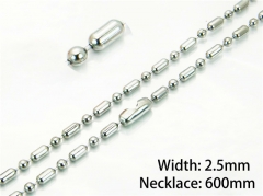 Stainless Steel Jewelry Wholesale - Stainless Steel Chains - HY70N0385HO