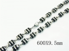 Stainless Steel Jewelry Wholesale - Stainless Steel Chains - HY55N0890HMV