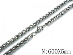 Stainless Steel Jewelry Wholesale - Stainless Steel Chains - HY40N0553LZ