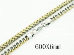 Stainless Steel Jewelry Wholesale - Stainless Steel Chains - HY40N1531IJG