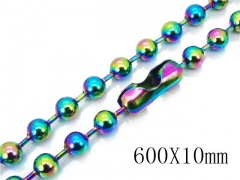Stainless Steel Jewelry Wholesale - Stainless Steel Chains - HH01N102