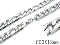 Stainless Steel Jewelry Wholesale - Stainless Steel Chains - HY70N0154H20