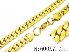 Stainless Steel Jewelry Wholesale - Stainless Steel Chains - HY40N0580HJZ