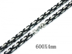 Stainless Steel Jewelry Wholesale - Stainless Steel Chains - HY40N1060HKR