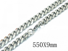 Stainless Steel Jewelry Wholesale - Stainless Steel Chains - HY40N1155HIE