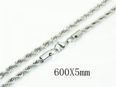 Stainless Steel Jewelry Wholesale - Stainless Steel Chains - HY61N1123KI