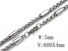 Stainless Steel Jewelry Wholesale - Stainless Steel Chains - HY40N0504L5