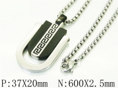 Stainless Steel Jewelry Wholesale - Stainless Steel Necklaces - HY41N0097HLX