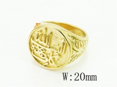 Stainless Steel Jewelry Wholesale - Stainless Steel Rings - HY15R2721HHA