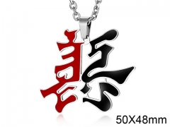 Stainless Steel Jewelry Wholesale - Stainless Steel Pendants - HY007P033