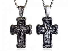 Stainless Steel Jewelry Wholesale - Stainless Steel Pendants - HY0147P0741