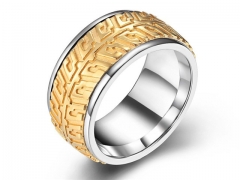 Stainless Steel Jewelry Wholesale - Stainless Steel Rings - HY007R335