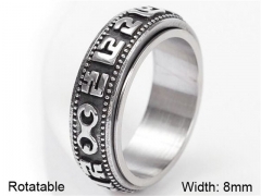 Stainless Steel Jewelry Wholesale - Stainless Steel Rings - HY0075R042