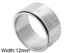 Stainless Steel Jewelry Wholesale - Stainless Steel Rings - HY0062R220