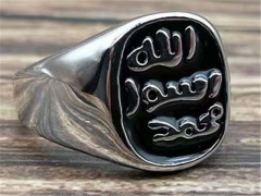 Stainless Steel Jewelry Wholesale - Stainless Steel Rings - HY0140R103