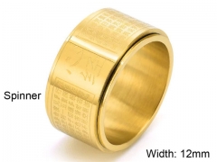 Stainless Steel Jewelry Wholesale - Stainless Steel Rings - HY0156R0372