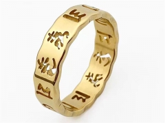 Stainless Steel Jewelry Wholesale - Stainless Steel Rings - HY0141R018