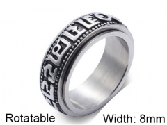 Stainless Steel Jewelry Wholesale - Stainless Steel Rings - HY0063R010